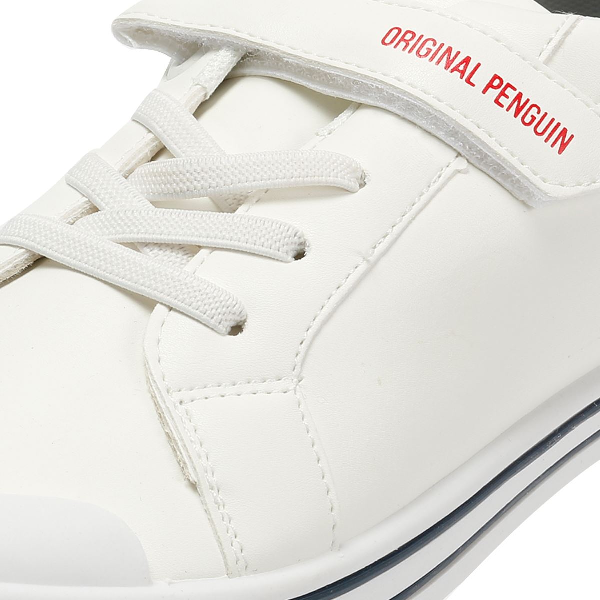 Penguin Junior Rainbow White Sneakers