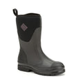Muck Boots Chore Classic Short Synthetic Black Wellington Boots