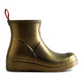 Hunter Womens Gold WFS2020NEB-GLD Nebula Play Short Wellington Boots