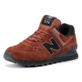 New Balance 574 Suede Brown Sneakers